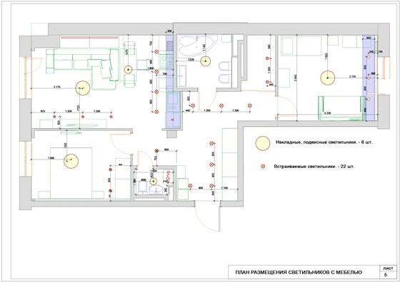 Квартира в Октябрьском: 01