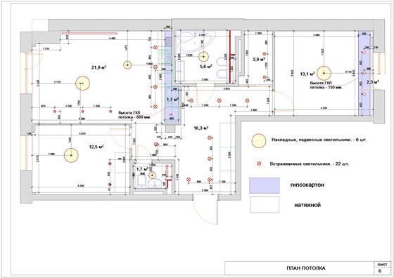 Квартира в Октябрьском: 01